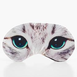 Masca pentru Dormit Animal's Eyes